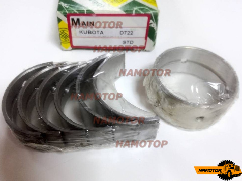 Вкладыши коренные KUBOTA D722 STD 15861-23470. 